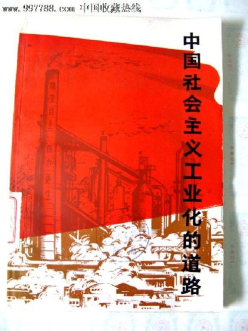 房产证加名字财产怎么算